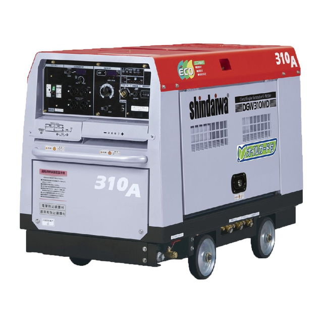 DGW310MD-W 新大和引擎電焊機 