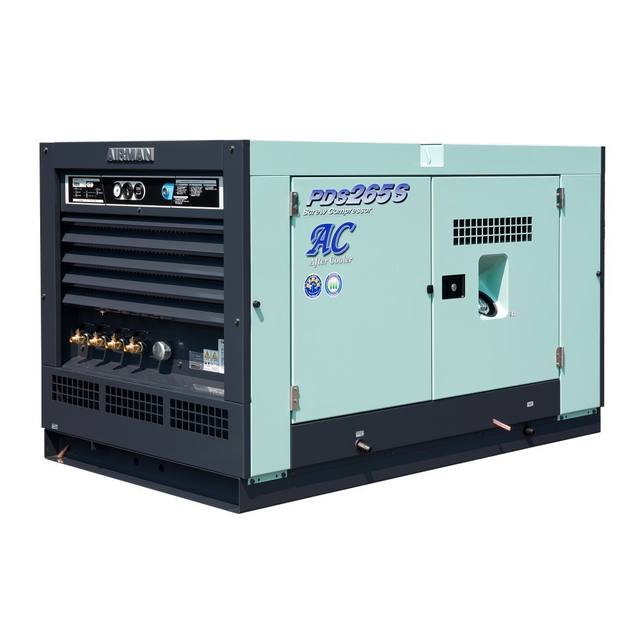 PDS265SC-5B2 柴油引擎空壓機