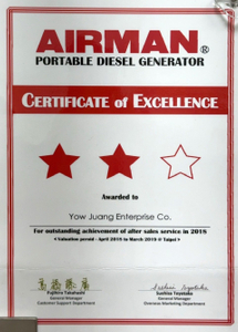 LINE_ALBUM_2024.8.8佑庄授權榮證_240925_7