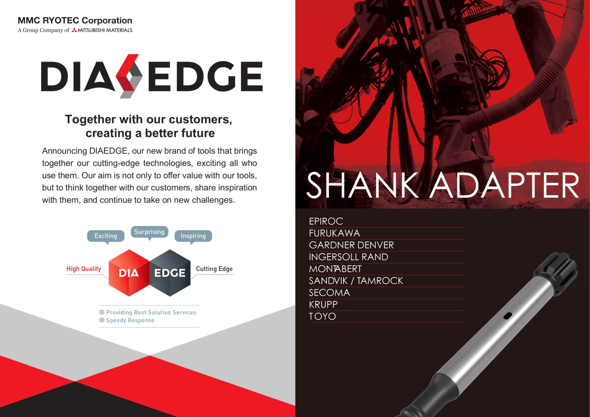 三菱頂錘式鑽具2