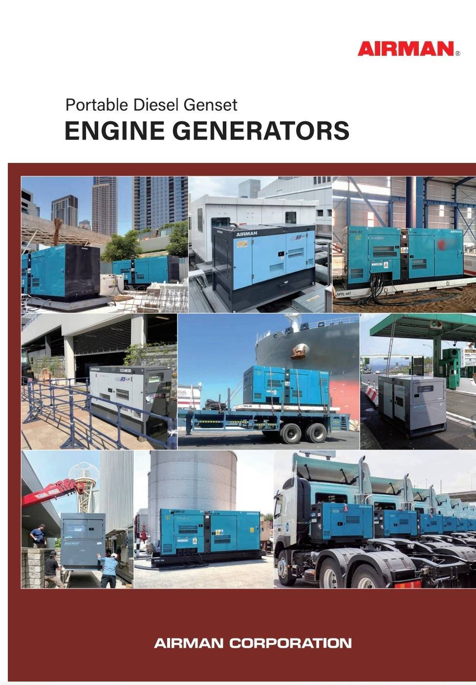 2. AIRMAN發電機型錄