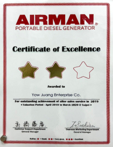 LINE_ALBUM_2024.8.8佑庄授權榮證_240925_5