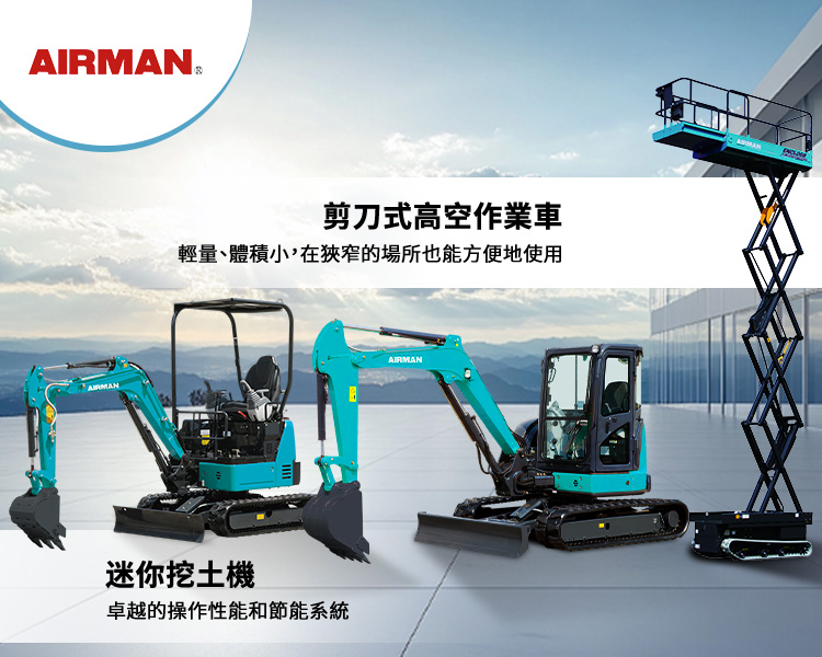 佑庄mob-banner2NEW