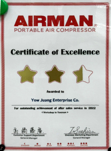 LINE_ALBUM_2024.8.8佑庄授權榮證_240925_2