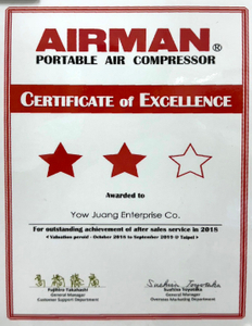 LINE_ALBUM_2024.8.8佑庄授權榮證_240925_4