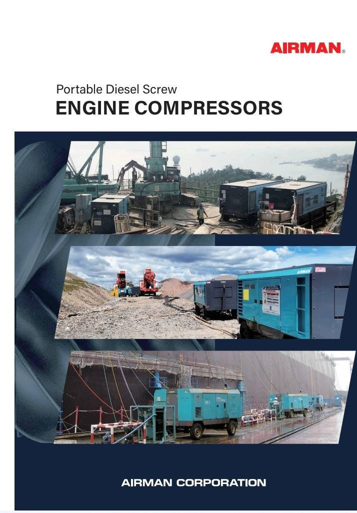 1. AIRMAN空壓機型錄