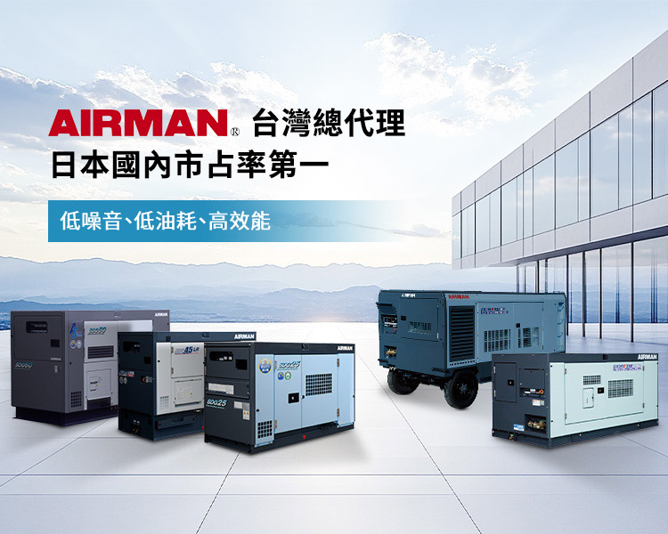 佑庄mob-banner1NEW