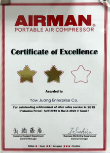 LINE_ALBUM_2024.8.8佑庄授權榮證_240925_6